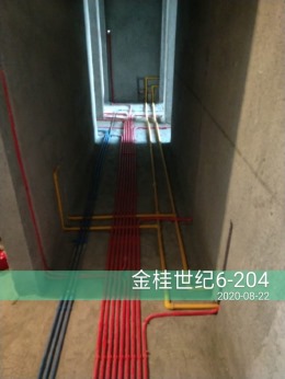 金桂世纪新城